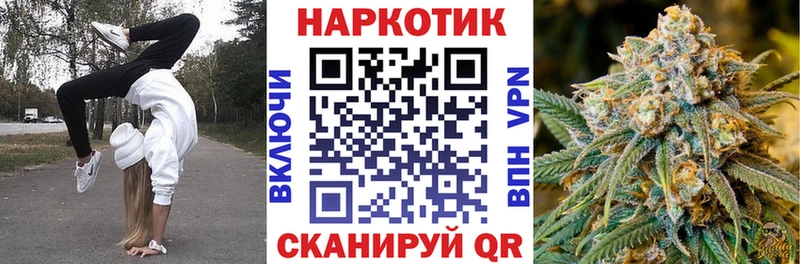 Где купить наркотики Борзя APVP МЕФ МЕГА ONION Галлюциногенные грибы COCAIN ГАШ