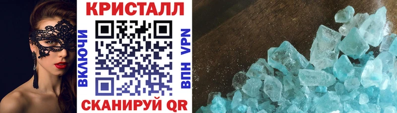 где купить наркотик  Борзя  Амфетамин 98% 