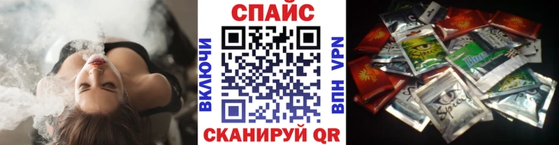 БУТИРАТ BDO 33%  что такое   Борзя 