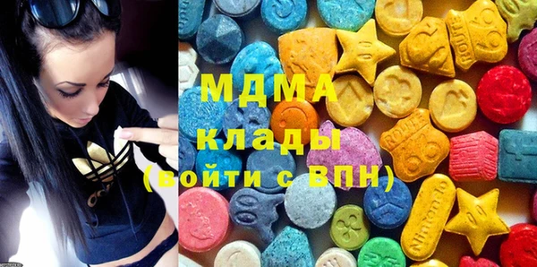 бошки Богданович