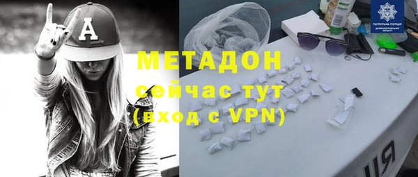 MESCALINE Белоозёрский