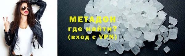ГАЛЛЮЦИНОГЕННЫЕ ГРИБЫ Анива