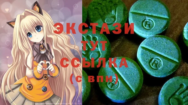 бошки Богданович
