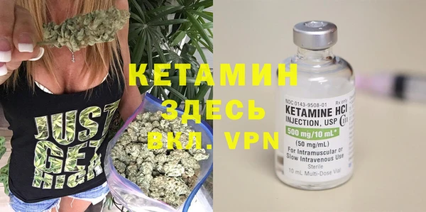 MESCALINE Белоозёрский
