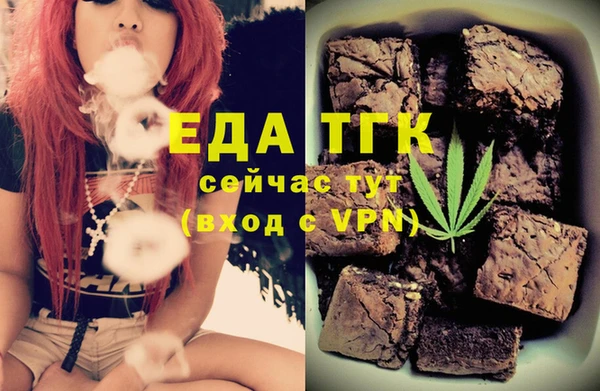 бошки Богданович