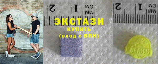 MESCALINE Белоозёрский