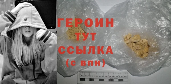 бошки Богданович