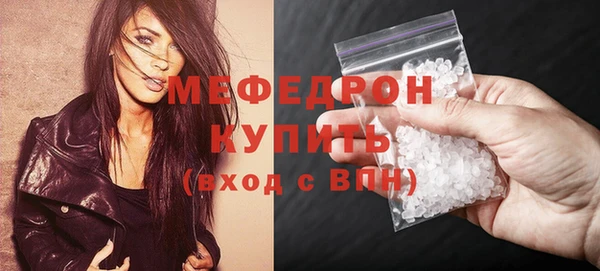 бошки Богданович