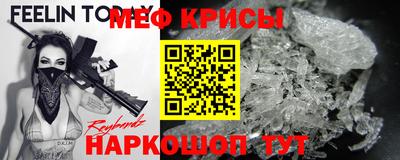 PSILOCYBIN Апрелевка