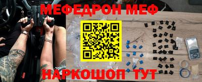 PSILOCYBIN Апрелевка