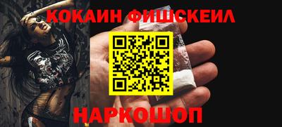 PSILOCYBIN Апрелевка