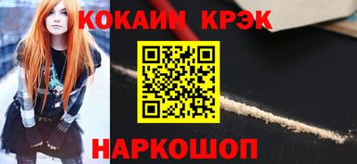PSILOCYBIN Апрелевка
