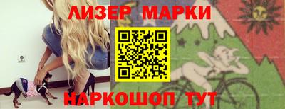 винт Аргун