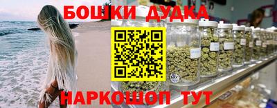 ALPHA-PVP Апшеронск