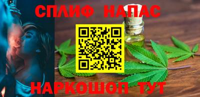 PSILOCYBIN Апрелевка