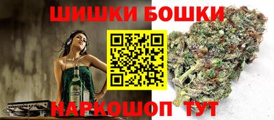ALPHA-PVP Апшеронск