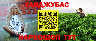 PSILOCYBIN Апрелевка