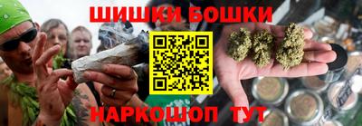 PSILOCYBIN Апрелевка