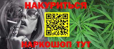 винт Аргун
