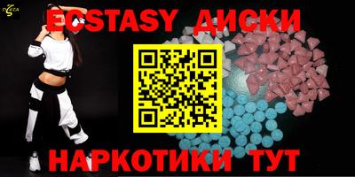 ALPHA-PVP Апшеронск