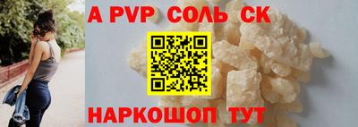 PSILOCYBIN Апрелевка