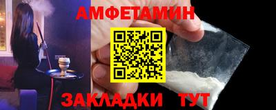 PSILOCYBIN Апрелевка