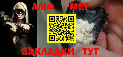 PSILOCYBIN Апрелевка