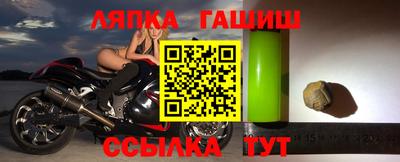 PSILOCYBIN Апрелевка