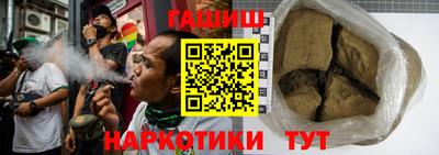 PSILOCYBIN Апрелевка
