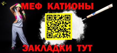 винт Аргун