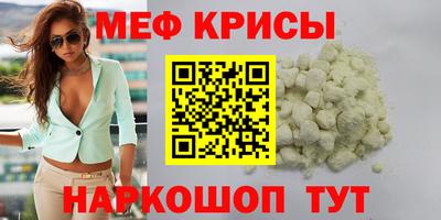 PSILOCYBIN Апрелевка
