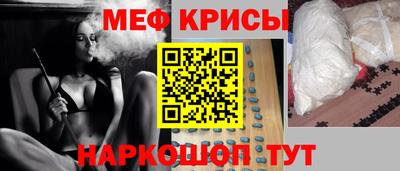 PSILOCYBIN Апрелевка