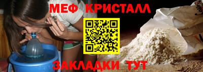 PSILOCYBIN Апрелевка