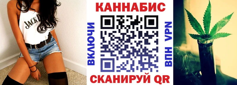 Бошки марихуана ГИДРОПОН  Борзя 